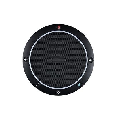 SQ-M4B Videokonferenz-Konferenz Omnidirectional Mikrofon Handsfree 360 Grad Konferenz