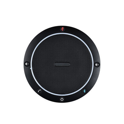 SQ-M4B Videokonferenz-Konferenz Omnidirectional Mikrofon Handsfree 360 Grad Konferenz