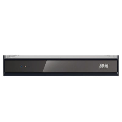 ACE SQ-H801E High-Definition Videokonferenz-Terminal 1080p60
