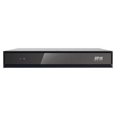 FTTN SQ-802E High-Definition Videokonferenz-Terminal 1080P60 Zweikanal