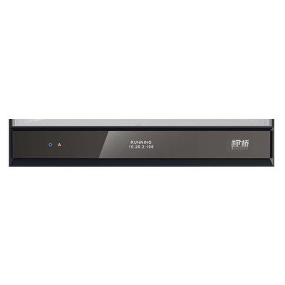 FTTN SQ-H900E 4k Split-Video-Konferenz-Terminal mit Fidelity-Stimme, Vierbildschirm-Ausgabe