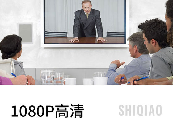 SQ-HD 4K USB 3.0 HD 1080P 60fps NDI 12X 20X 30X Zoom NDI PTZ Konferenzkamera