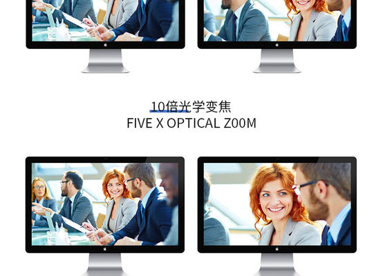 Konferenzraum Tagungslösung USB PTZ Videokonferenzkamera für ein optisches Zoom-Treffen
