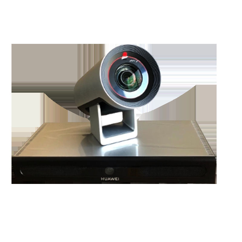 SQ-HD950 High-Definition Videokonferenzen Kleinkamera-Serie zur Videokonferenz