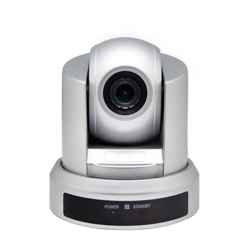 Konferenzraum Tagungslösung 22 Jahre neue Videokonferenzen automatische Verfolgung Videokamera PTZ Kamera