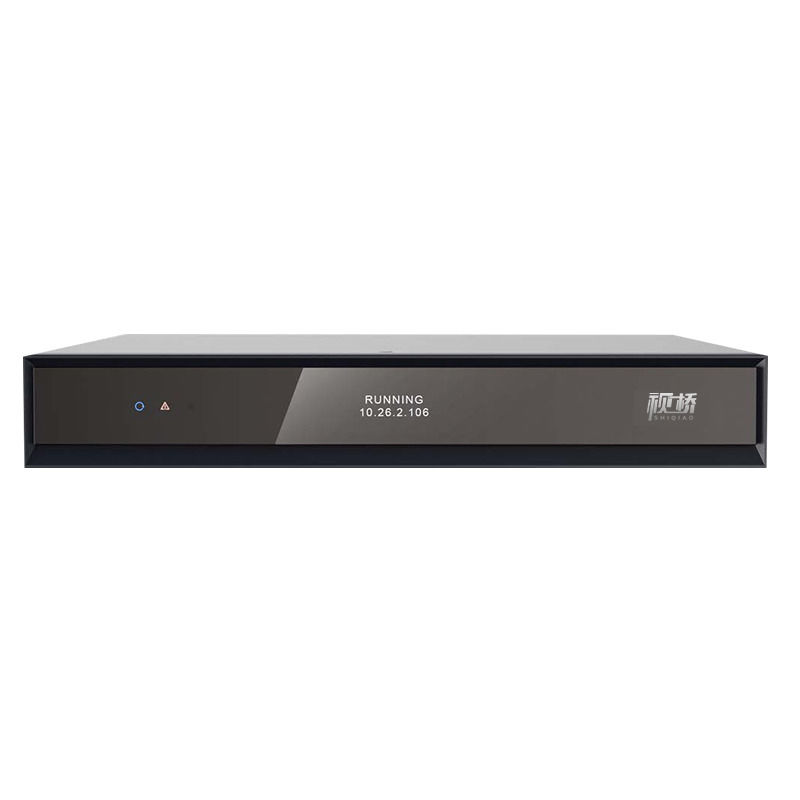 FTTN SQ-H900E 4k Split-Video-Konferenz-Terminal mit Fidelity-Stimme, Vierbildschirm-Ausgabe